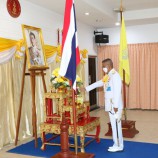 กรมการขนส่งทหารเรือ จัดพิธีลงนามถวายพระพรพระบาทสมเด็จพระเจ้าอยู่หัว เนื่องในโอกาสวันเฉลิมพระชนมพรรษา