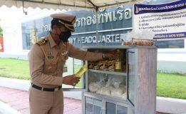 #กองทัพเรือ เพื่อประชา เทิดราชัน #รอยยิ้มของผู้รับคือความสุขของผู้ให้เสมอ