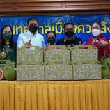 กรมทรัพย์สินทางปัญญา สนับสนุนกล่องบรรจุภัณฑ์ส้มโอหอมควนลัง (Packaging)