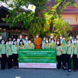 สมาคมสตรีนักธุรกิจและวิชาชีพแห่งประเทศไทยในพระบรมราชินูปถัมภ์จังหวัดสงขลาร่วมกับสมาคมแม่ดีเด่นจังหวัดสงขลาและครอบครัววัธนเวคิน จากสสธวท. และห้างโอเดียนมอบเงินเพื่อเข้ากองทุนสาธารณสงเคราะห์วัดศรีสว่างวงศ์(วัดเกาะเสือ)และวัดหาดใหญ่ใน เพื่อบริหารจัดการฌาปนกิจศพจากการเสียชีวิตด้วย covid-19