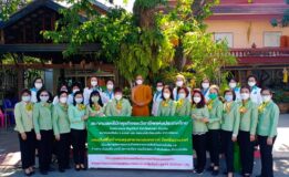 สมาคมสตรีนักธุรกิจและวิชาชีพแห่งประเทศไทยในพระบรมราชินูปถัมภ์จังหวัดสงขลาร่วมกับสมาคมแม่ดีเด่นจังหวัดสงขลาและครอบครัววัธนเวคิน จากสสธวท. และห้างโอเดียนมอบเงินเพื่อเข้ากองทุนสาธารณสงเคราะห์วัดศรีสว่างวงศ์(วัดเกาะเสือ)และวัดหาดใหญ่ใน เพื่อบริหารจัดการฌาปนกิจศพจากการเสียชีวิตด้วย covid-19
