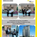 🔊NTหาดใหญ่ใกล้สิ้นปีแระ💛ต้องลุยเชิงรุกให้ปังปุริเย่ไปเลย🎉