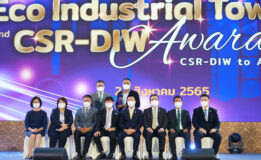 ทีทีเอ็มรับมอบรางวัลแห่งความภาคภูมิใจ CSR-DIW Continuous Award 2022