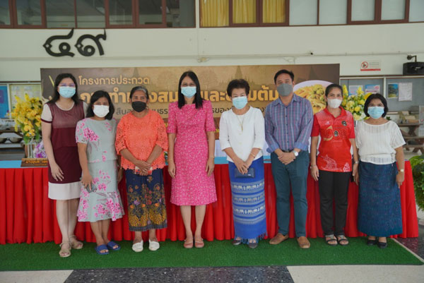 มรภ.สงขลา จัดประกวด “ทำแกงสมรม-ขนมต้ม” สืบสานวัฒนธรรมอาหารท้องถิ่นใต้