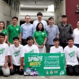 แชมป์“Sprite Music Contest” 2022 เปิดประสบการณ์เสริมทักษะความรู้ เทคนิคทางด้านดนตรี ที่ ม.ศิลปากร