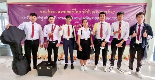 สุดเจ๋ง นักศึกษาสาขาวิชาดนตรีไทย มรภ.สงขลา คว้า 4 เหรียญทอง 2 เหรียญเงิน  ประกวดเดี่ยวเครื่องดนตรีไทยและขับร้องระดับชาติ