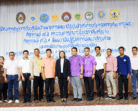 คณะมนุษยศาสตร์ฯ มรภ.สงขลา ผนึกกำลัง 8 ชุมชนต้นแบบ ขับเคลื่อนการพัฒนายั่งยืน “SDGs”