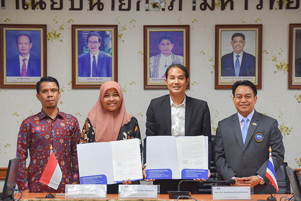 มรภ.สงขลา ลงนามความร่วมมือ “Universitas Muhammadiyah Makassar” อินโดนีเซีย  เตรียมแลกเปลี่ยนนักศึกษา-อาจารย์-วิชาการ