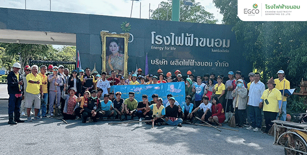 บริษัท ผลิตไฟฟ้าขนอม จำกัด  ร่วมอาสาพัฒนาชุมชน พร้อมสนับสนุนอาหารและน้ำดื่ม