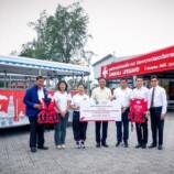 หาดทิพย์ ส่งมอบศูนย์ SONGKHLA LIFEGUARD และรถรางนำเที่ยว  ร่วมพัฒนานครสงขลาไปสู่การเป็นเมืองน่าอยู่ และแหล่งท่องเที่ยวถูกใจ ต้อนรับปี 2567