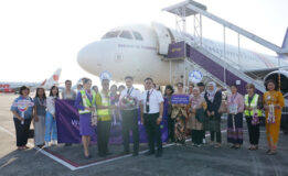ท่าอากาศยานหาดใหญ่ ร่วมกับการท่องเที่ยวแห่งประเทศไทย (ททท.) สำนักงานหาดใหญ่ ต้อนรับเที่ยวบินปฐมฤกษ์ของสายการบินไทย เที่ยวบินที่ื TG259