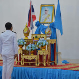 คณะสงฆ์อำเภอขนอมร่วมกับอำเภอขนอม เจริญพระพุทธมนต์เฉลิมพระเกียรติเนื่องในวันคล้ายวันประสูติสมเด็จพระเจ้าลูกยาเธอ เจ้าฟ้าทีปังกรรัศมีโชติ