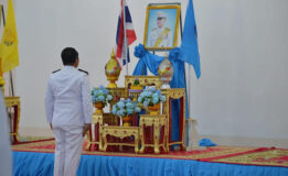 คณะสงฆ์อำเภอขนอมร่วมกับอำเภอขนอม เจริญพระพุทธมนต์เฉลิมพระเกียรติเนื่องในวันคล้ายวันประสูติสมเด็จพระเจ้าลูกยาเธอ เจ้าฟ้าทีปังกรรัศมีโชติ