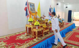 อำเภอขนอมจัดพิธีเจริญพระพุทธมนต์ เฉลิมพระเกียรติ สมเด็จพระเจ้าลูกยาเธอ เจ้าฟ้าทีปังกรรัศมีโชติ เนื่องในโอกาสวันคล้ายวันประสูติ