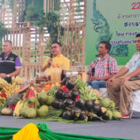 อบจ.สงขลาแถลงข่าว การจัดงานเกษตรแฟร์ และ OTOP จังหวัดสงขลา โดยแนวความคิดหลัก “สงขลามหานครการเกษตร”