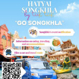 GO Songkhla is a local platform that facilitates tourists by providing information