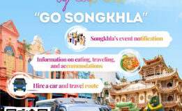 GO Songkhla is a local platform that facilitates tourists by providing information