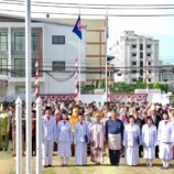 พิธีเชิญธงเนื่องในโอกาสรำลึกวันครบรอบ 79 ปี การประกาศอิสรภาพของประเทศสาธารณรัฐอินโดนีเซีย วันที่ 17 สิงหาคม 2567