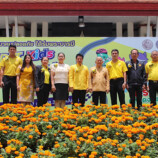 สำนักงานขนส่งจังหวัดสงขลา จัดโครงการเสริมสร้างทักษะและประสบการณ์ด้านความปลอดภัยทางถนนแก่เด็กและเยาวชนเฉลิมพระเกียรติพระบาทสมเด็จพระเจ้าอยู่หัว เนื่องในโอกาสพระราชพิธีมหามงคลเฉลิมพระชนมพรรษา 6 รอบ 28 กรกฎาคม 2567