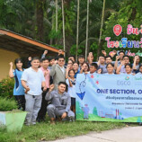 บฟข. ร่วมใจ ปรับปรุงโรงอาหารโรงเรียนวัดกระดังงา สร้างสรรค์สิ่งดีๆ สู่ชุมชน