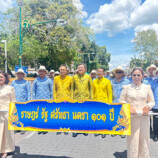 นายอำเภอขนอมร่วมพิธีเปิด การประกวดหมฺรับและขบวนแห่หมฺรับ