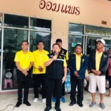 สมาคมชาวเหนือ-อีสาน จังหวัดสงขลา/ประธานชุมชน ร่วมกับสมาชิกชุมชนจันทร์ประทีป และชุมชนจันทร์วิโรจน์ ประธานชุมชนเทศาพัฒนา ร่วมใจกันทำบุญตักบาตรพระ เพื่อถวายเป็นพระราชกุศล เนื่องในโอกาสวันคล้ายวันพระราชสมภพ และวันพ่อแห่งชาติ 5 ธันวาคม 2567