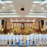 จังหวัดสงขลา จัดกิจกรรมเนื่องในวันคล้ายวันพระบรมราชสมภพ พระบาทสมเด็จพระบรมชนกาธิเบศร มหาภูมิพลอดุลยเดชมหาราช บรมนาถบพิตร วันชาติ และวันพ่อแห่งชาติ 5 ธันวาคม 2567