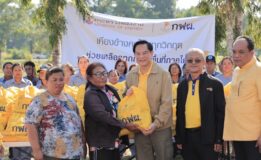 “พีระพันธุ์” ลงพื้นที่ 3 จังหวัดภาคใต้ ติดตามสถานการณ์น้ำท่วมใกล้ชิด เร่งฟื้นฟูสภาพความเป็นอยู่ประชาชน