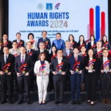 หาดทิพย์ (HTC) รับรางวัล “องค์กรต้นแบบด้านสิทธิมนุษยชน ประจำปี 2567” ต่อเนื่องเป็นปีที่ 4 ประเภทองค์กรธุรกิจขนาดใหญ่ ระดับดีเด่น