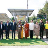 กฟผ. ตามรอยพระยุคลบาท รัชกาลที่ 9 มอบระบบผลิตไฟฟ้าจากพลังงานแสงอาทิตย์เบอร์ 5 สูบน้ำป้องกันไฟป่า ลดภาระค่าไฟฟ้าวัดไร่มะม่วงพระราชดำรัส ฯ