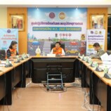 อบจ.สงขลา ร่วมการประชุมคณะกรรมการศูนย์ปฏิบัติการป้องกันและลดอุบัติเหตุทางถนนช่วงเทศกาลปีใหม่ พ.ศ.2568 จังหวัดสงขลา