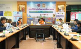 อบจ.สงขลา ร่วมการประชุมคณะกรรมการศูนย์ปฏิบัติการป้องกันและลดอุบัติเหตุทางถนนช่วงเทศกาลปีใหม่ พ.ศ.2568 จังหวัดสงขลา