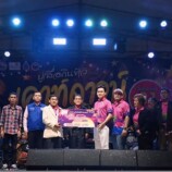 บริษัท ผลิตไฟฟ้าขนอม จำกัด สนับสนุนงานปูเสื่อกินข้าว เคาท์ดาวน์ปีใหม่ 2568 ส่งเสริมการท่องเที่ยวในอำเภอขนอม