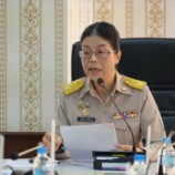 อบจ.สงขลา เตรียมความพร้อมการจัดงานวันเด็กแห่งชาติ ประจำปี 2568