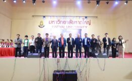 มหาวิทยาลัยหาดใหญ่ ร่วมเป็นเจ้าภาพในการจัดการแข่งขันเทควันโด SINGORA GAME HATYAI CHAMPIONSHIP ครั้งที่ 4 ประจำปี 2568