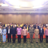 อบจ.สงขลา ร่วมการประชุมโครงการปฏิรูปการเมืองสุจริตบนฐานของการเลือกตั้ง กิจกรรมหลักให้ความรู้ที่เท่าทันการกระทำผิดทางการเมืองในระบอบประชาธิปไตย
