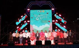 เทศบาลนครหาดใหญ่จัด  Wonderful of Love วาเลนไทน์ใต้แสงพลุ