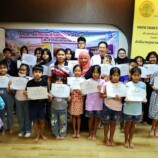 เทศบาลนครหาดใหญ่ฝึกอบรมด้านอาชีพสำหรับเด็ก เยาวชน และเด็กด้อยโอกาส ในเขตเทศบาลนครหาดใหญ่