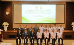 อบจ.สงขลา ร่วมรับมอบนโยบายความร่วมมือการเชื่อมโยงข้อมูลบริการด้านสาธารณสุข จาก 2 รมว.สาธารณสุข ในโอกาสลงพื้นที่ติดตามความก้าวหน้าโครงการเชื่อมโยงและแบ่งปันข้อมูลสุขภาพ