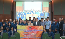 โรงไฟฟ้าขนอม ร่วมส่งเสริมสวัสดิการแรงงานสูงอายุเพื่อพัฒนาคุณภาพชีวิต