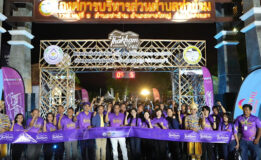 อบจ.สงขลา ร่วมพิธีเปิดโครงการวิ่งเทรลข้ามทุ่ง “ท่าข้ามเทรล” ปี 3 หนุนกิจกรรมท่องเที่ยวเชิงกีฬา กระตุ้นเศรษฐกิจชุมชน