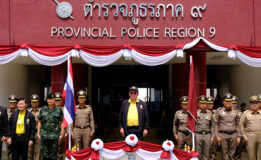 ตำรวจภูธรภาค 9 ร่วมให้การต้อนรับรองนายกรัฐมนตรีและรัฐมนตรีว่าการกระทรวงกลาโหมและคณะ เดินทางมาประชุมการดำเนินงานมิติด้านความมั่นคงจังหวัดชายแดนใต้