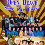 เทศบาลเมืองเขารูปช้างืเตรียมพบกับงาน Songkhla Cowboy Open Beach Khao Rup Chang‼️