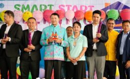 ” โรงเรียนเทศบาล 4 (วัดคลองเรียน) จัดนิทรรศการเพื่อการเรียนรู้เปิดบ้านวิชาการ SMART START LEARNING “✨❤