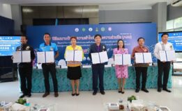มหาวิทยาลัยหาดใหญ่ จัดพิธีลงนามบันทึกความเข้าใจพันธกิจความร่วมมือ การสร้างเครือข่ายวัฒนธรรมอาหาร และเปิดศูนย์ Songkhla Gastronomy Network