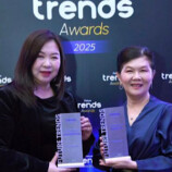 กฟผ. คว้า 2 รางวัลสุดยอดผู้นำเทรนด์แห่งปี จากเวที Future Trends Awards 2025