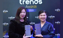 กฟผ. คว้า 2 รางวัลสุดยอดผู้นำเทรนด์แห่งปี จากเวที Future Trends Awards 2025