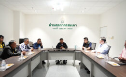 นายกฯ สุพิศ ลงพื้นที่ อ.สะเดา เดินหน้าขับเคลื่อนโครงข่ายคมนาคมเชื่อมโยงด่านศุลกากรสะเดา