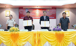 มรภ.สงขลา ลงนามความร่วมมือเรือนจำกลางสงขลา ยกระดับฝึกวิชาชีพผู้ต้องขัง เสริมศักยภาพตรงความต้องการตลาดงาน ส่งเสริมคนดีสู่สังคม