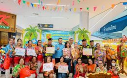 พิธีเปิดงาน “มหาสงกรานต์ เบิกบานปีใหม่ไทย” ณ บิ๊กซี เอ็กซ์ตร้า หาดใหญ่ 2